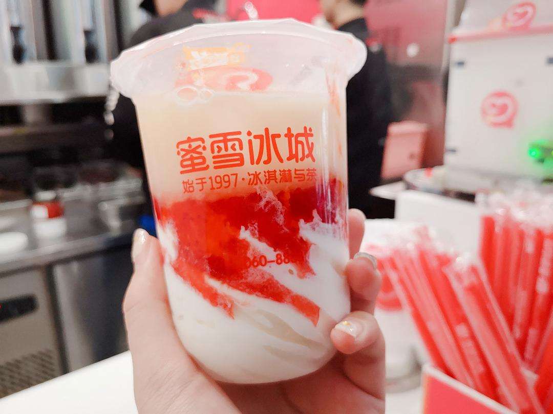 蜜雪冰城加盟需要学历吗，蜜雪冰城加盟需要什么设备