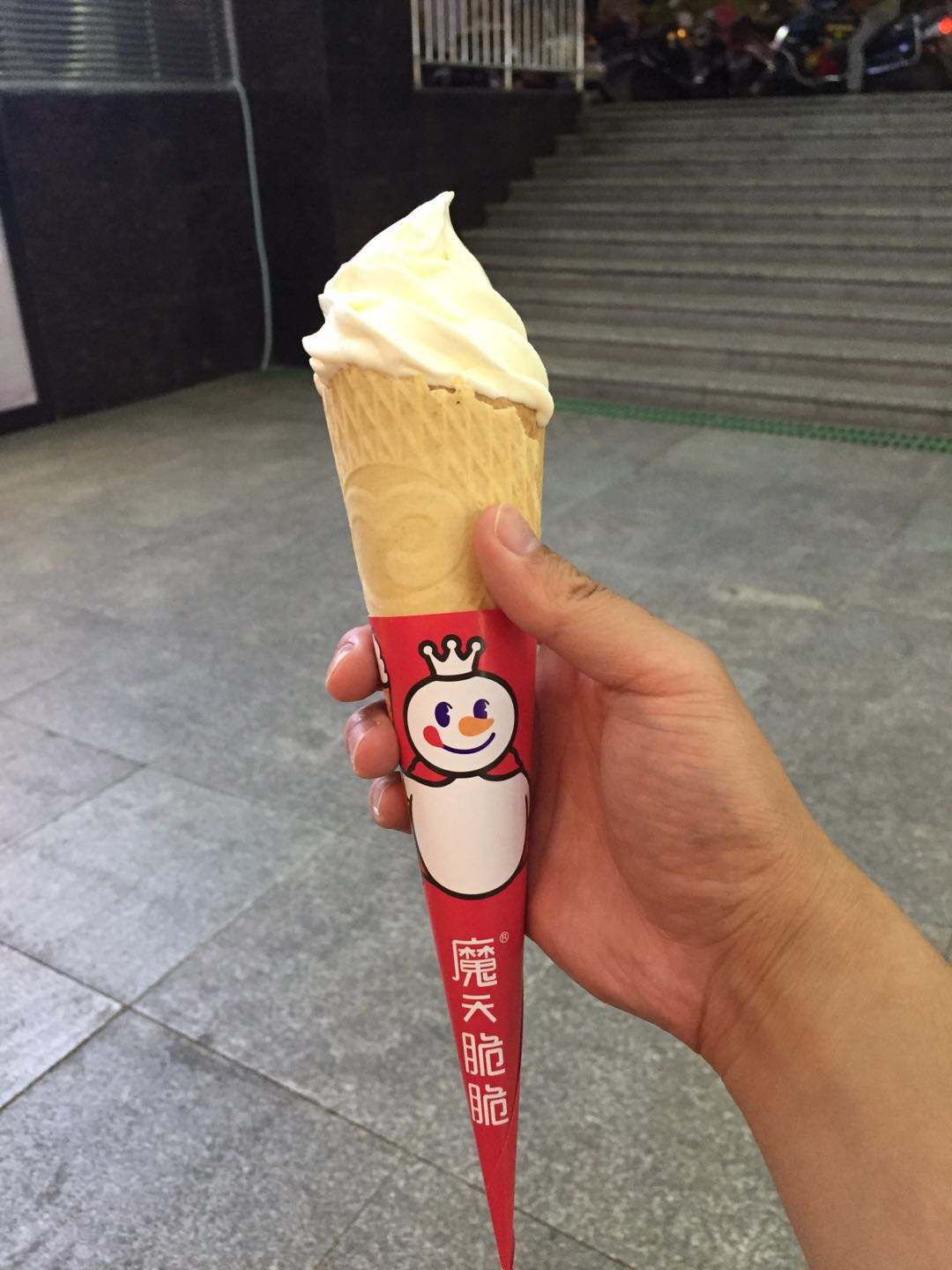 蜜雪冰城加盟费用明细表2023，蜜雪冰城加盟费多少加盟条件