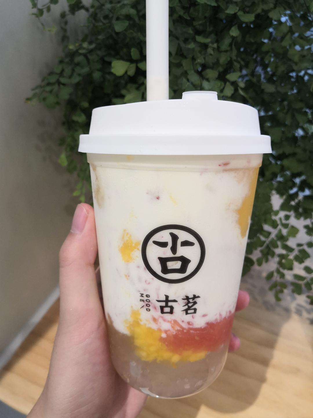 怎么加盟古茗奶茶店需要多少钱，古茗奶茶加盟条件