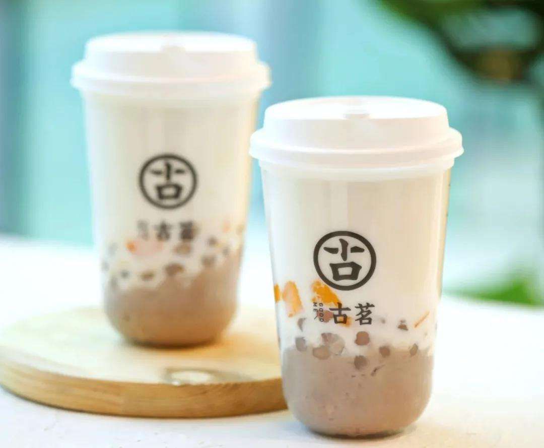 古茗奶茶加盟费及加盟，古茗加盟条件对年龄有要求吗