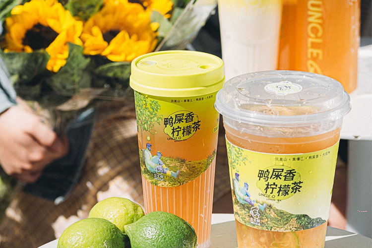丘大叔柠檬茶加盟费多少钱2023，丘大叔柠檬茶加盟条件
