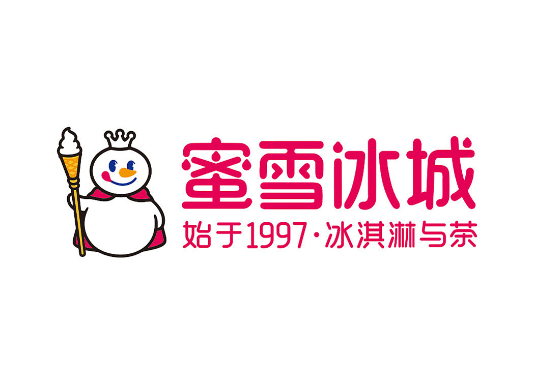蜜雪冰城奶茶加盟费大概多少，蜜雪冰城奶茶加盟坑死人了