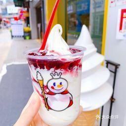 开一个蜜雪冰城奶茶店大概多久回本，蜜雪冰城加盟费多少钱