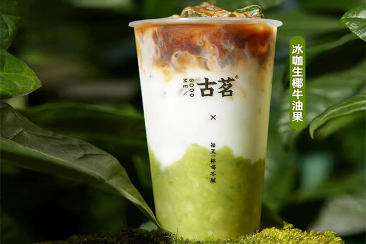 古茗奶茶店加盟大概需要多少钱，古茗奶茶店加盟条件是什么