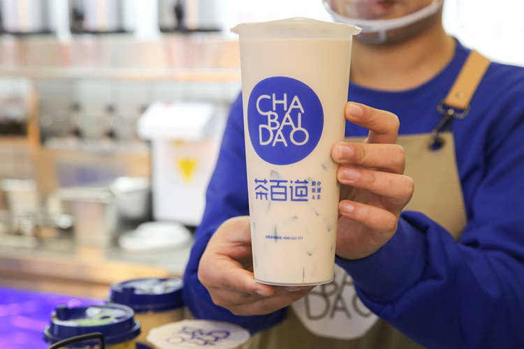 茶百道加盟费用大概是多少钱