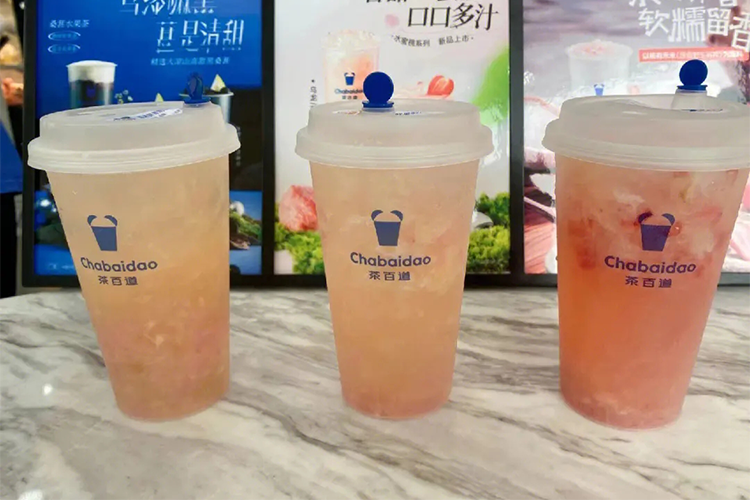 茶百道奶茶加盟流程