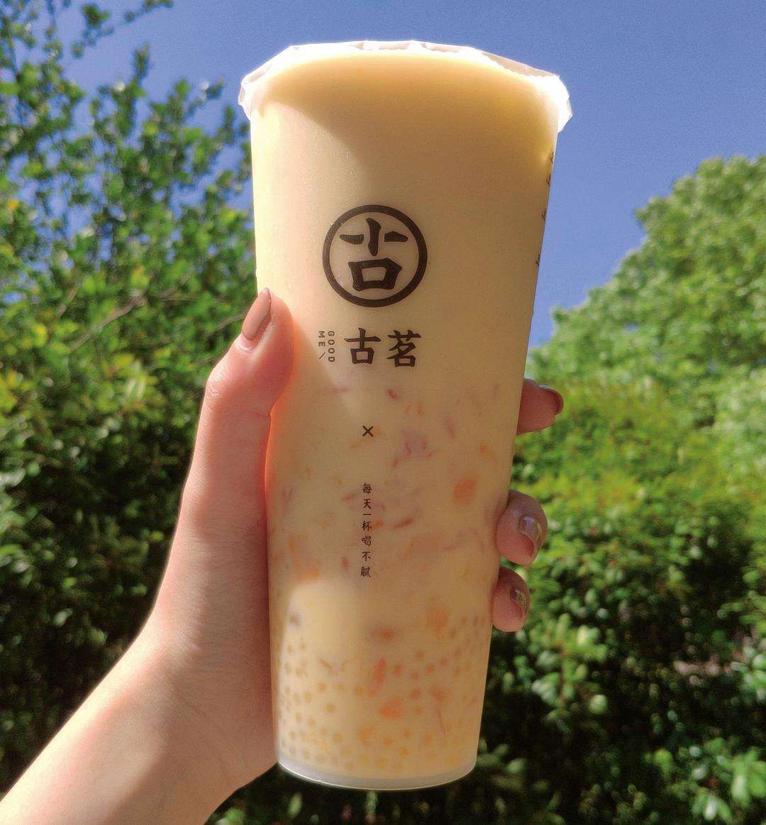 古茗奶茶加盟费，古茗加盟条件是什么呢