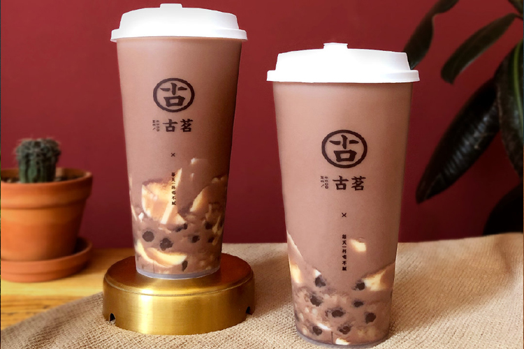 温州古茗奶茶加盟费多少？