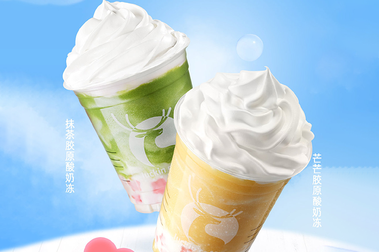 瑞幸咖啡加盟费大概要多少元，如何拿到瑞幸咖啡加盟