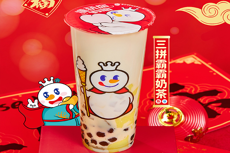 蜜雪冰城的加盟费要多少钱，蜜雪冰城加盟多久回本