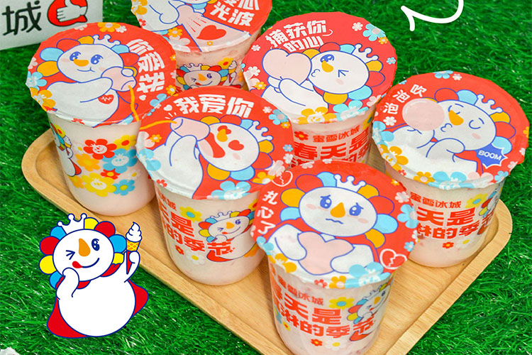 蜜雪冰城的加盟费要多少钱，蜜雪冰城加盟多久回本