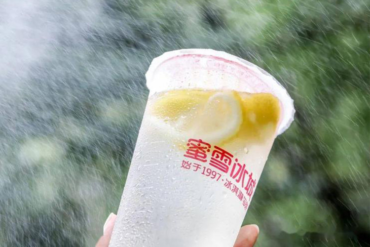 蜜雪冰城加盟条件，蜜雪冰城加盟费怎么算