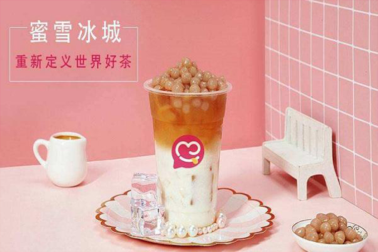 蜜雪冰城加盟条件，蜜雪冰城加盟费怎么算