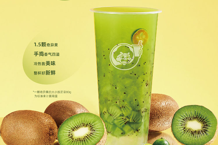 益禾堂加盟费及加盟条件，开益禾堂多久可以回本