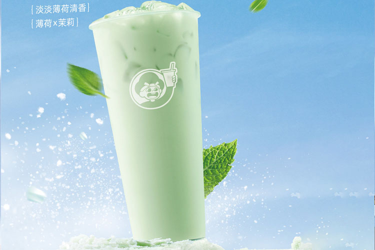 益禾堂奶茶店加盟需要多少钱