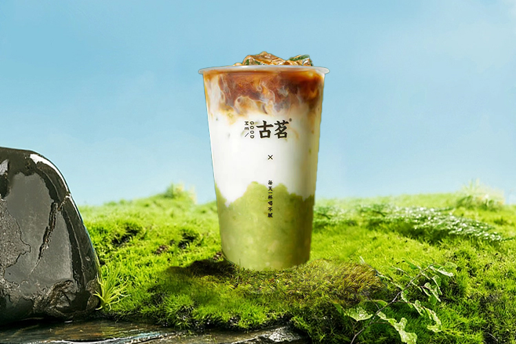  古茗奶茶加盟费用大概多少