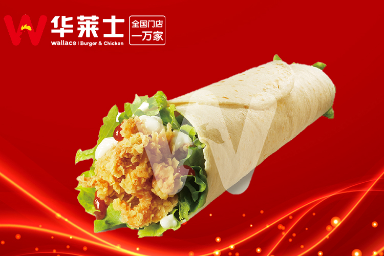 加盟华莱士的费用多少？