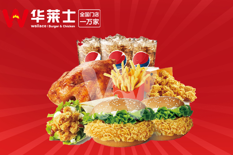加盟华莱士的利润多少？