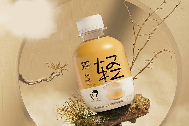 加盟喜茶奶茶店大概要多少钱