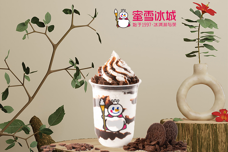 蜜雪冰城加盟怎么样挣钱吗？