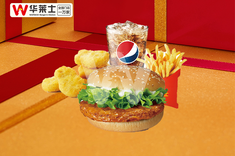 华莱士炸鸡汉堡加盟费用明细