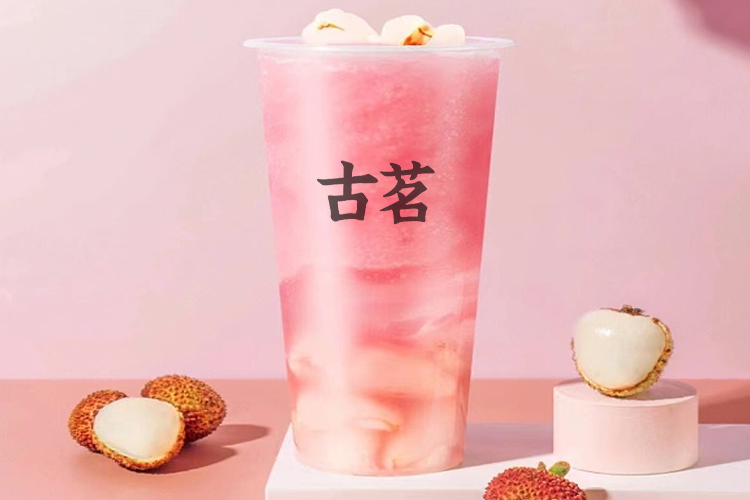 奶茶店加盟怎么选择，古茗奶茶加盟费用大概是多少钱