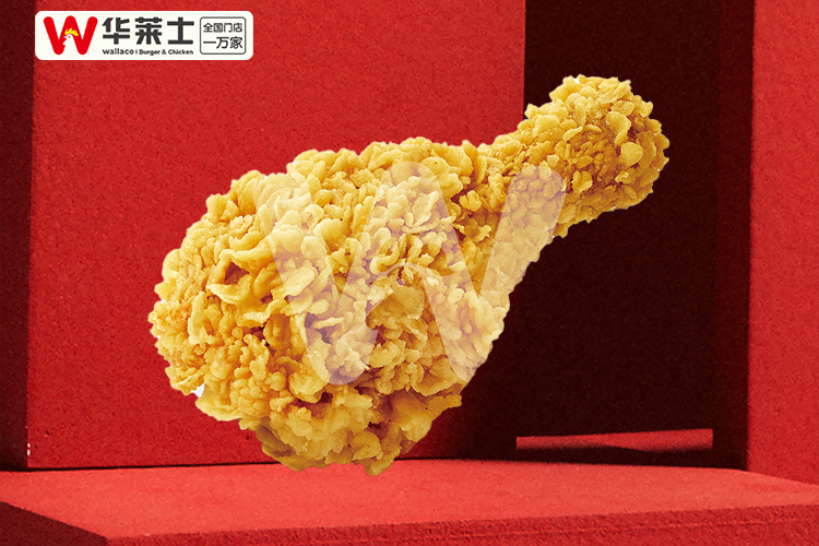 开一家汉堡店怎么样（华莱士加盟需要多少钱）