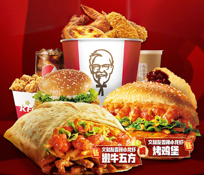 开一个肯德基加盟店要多少钱