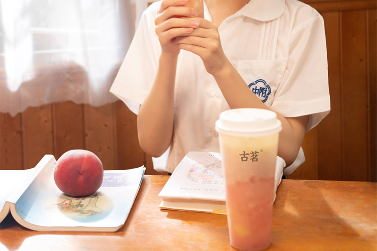 奶茶店古茗加盟费用，要加盟古茗要什么条件
