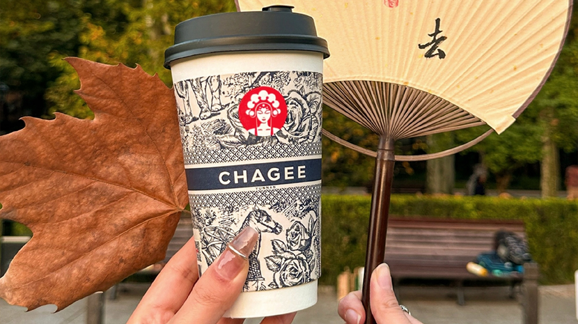 开霸王茶姬怎么样，霸王茶姬加盟费及加盟条件