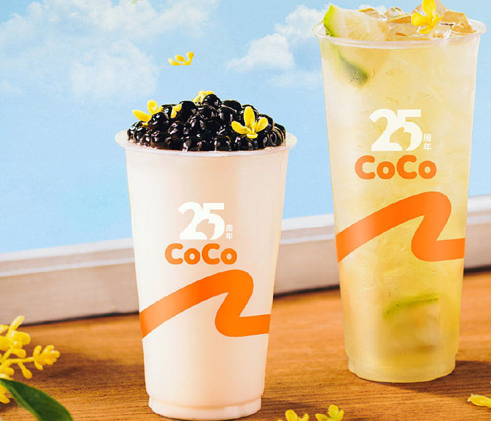 coco奶茶加盟费用明细表