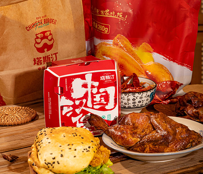 塔斯汀汉堡加盟费及加盟要求