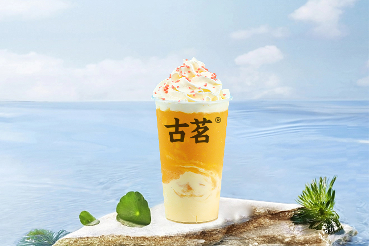 古茗奶茶店加盟需要多少钱，2024年古茗加盟流程