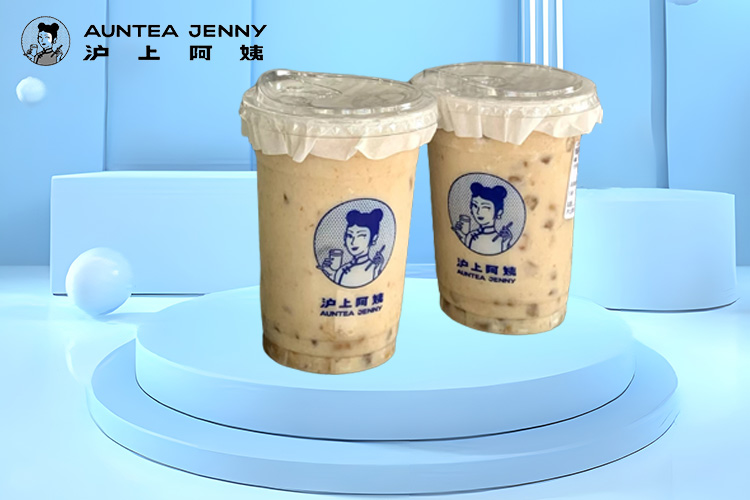沪上阿姨奶茶加盟需要哪些条件