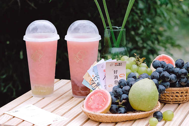 喜茶加盟费及加盟条件