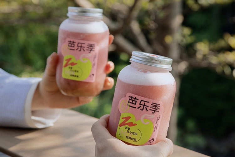 喜茶奶茶加盟费及加盟条件