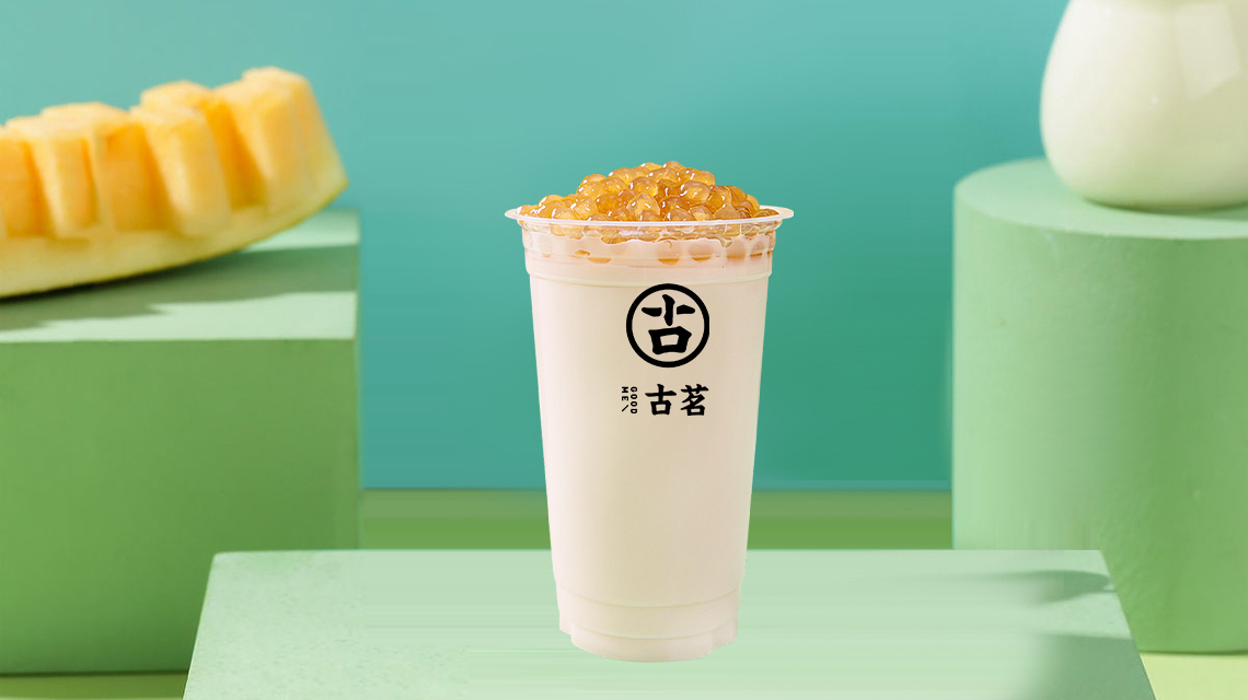 古茗奶茶加盟需要多少钱
