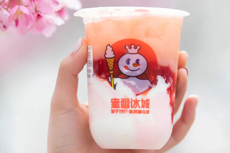 蜜雪冰城加盟条件和费用