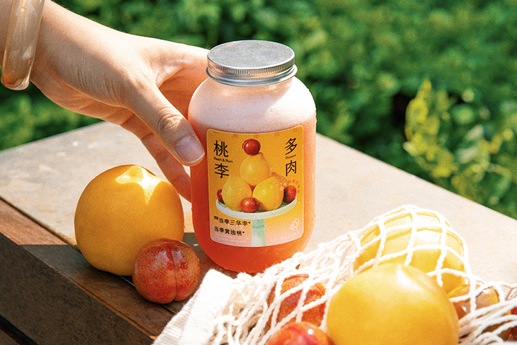 喜茶加盟费及加盟条件