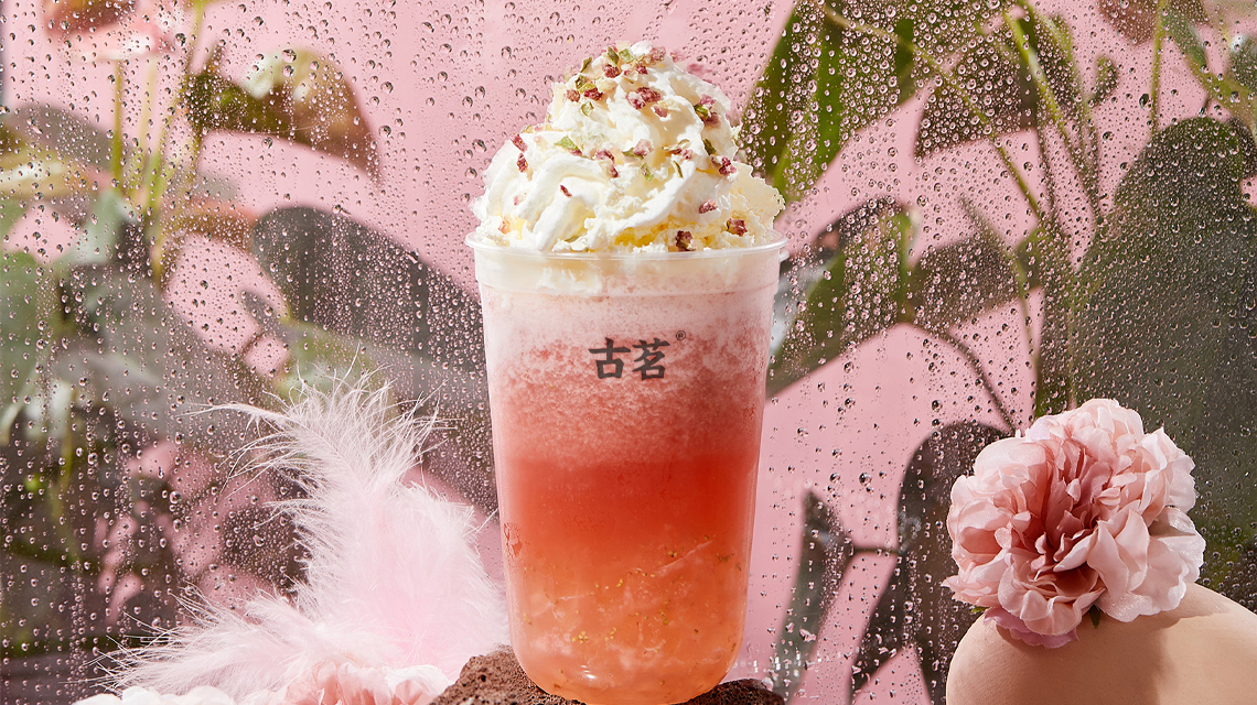 古茗奶茶加盟需要多少钱一线城市