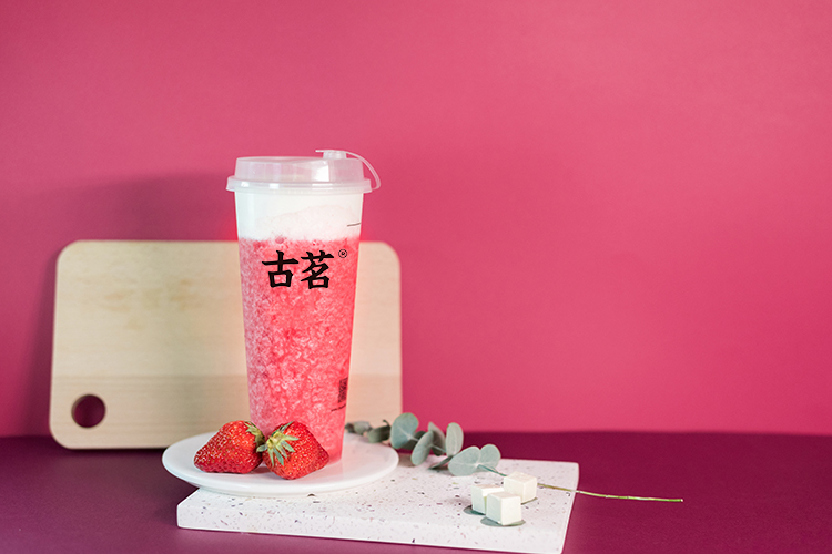 古茗奶茶店加盟大概多少钱