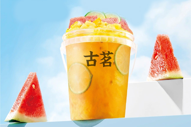 古茗加盟费及加盟条件