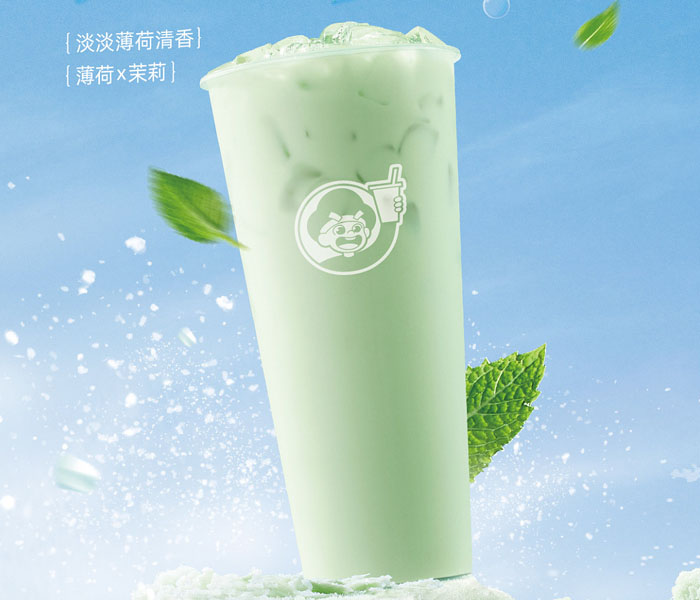 益禾堂加盟多少钱,加盟益禾堂的费用和条件