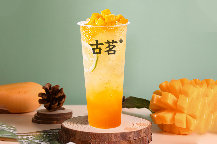 古茗奶茶加盟费用明细表