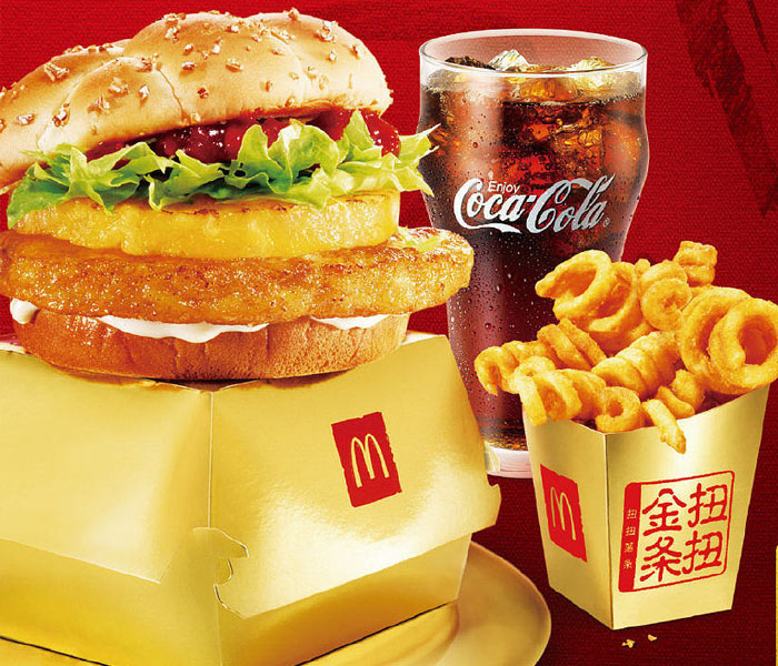 麦当劳的加盟费和加盟条件,上海加盟麦当劳多少钱