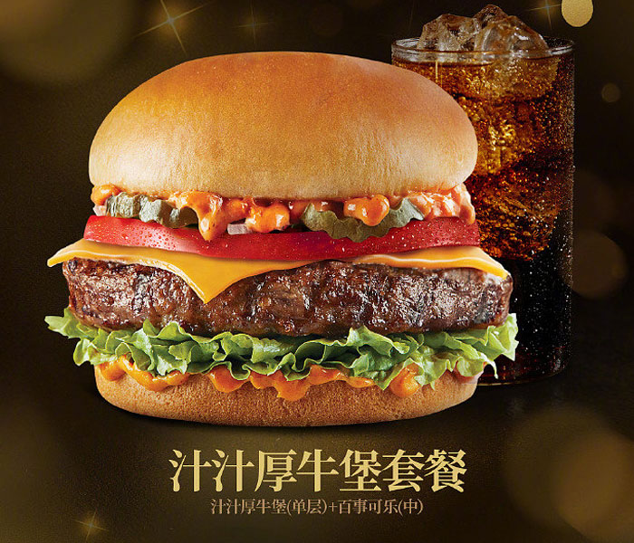 肯德基加盟费要多少县城