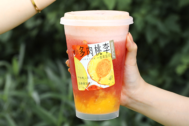 喜茶加盟费一般需要多少钱