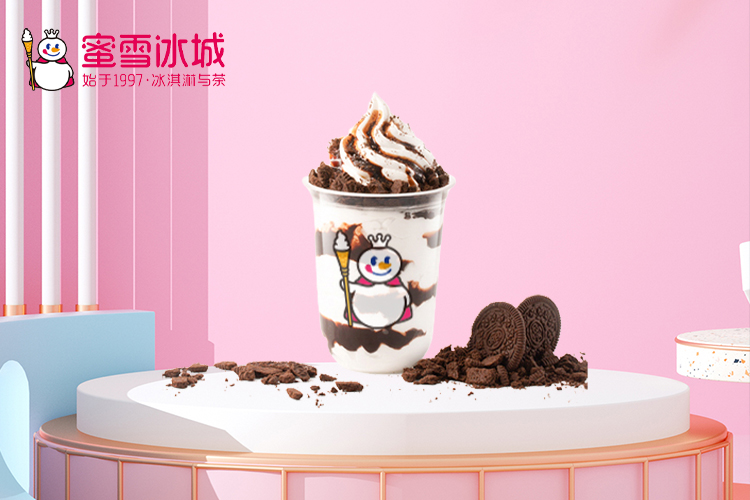 蜜雪冰城加盟需要多少钱小县城