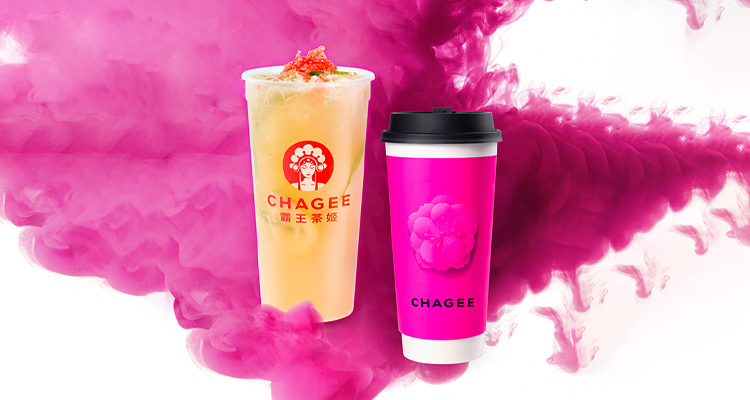 霸王茶姬奶茶加盟费及条件