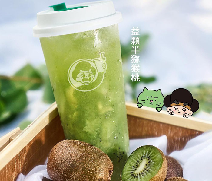 益禾堂加盟需要多少加盟费,开一家益禾堂需要多少钱
